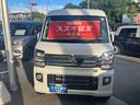 ＰＺターボ　ハイルーフ　６型前後衝突被害軽減ブレーキ　エアコン　パワステ　パワーウィンドウ　エアバック　ＡＢＳ　集中ロック　オートライト　衝突被害軽減ボディ　スペアキーあり　後席プライバシーガラス　　保証書・取説完備（27枚目）