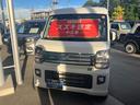 ＰＺターボ　ハイルーフ　６型前後衝突被害軽減ブレーキ　エアコン　パワステ　パワーウィンドウ　エアバック　ＡＢＳ　集中ロック　オートライト　衝突被害軽減ボディ　スペアキーあり　後席プライバシーガラス　　保証書・取説完備（45枚目）