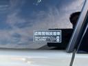 ご購入後安心してお乗りいただくため納車前に法定点検を実施します。心を込めて整備いたします。