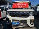 購入後のメンテナンスもお任せ