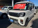 お車探しを手伝いさせて頂きます