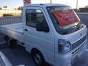 フットワークの軽い、運転ラクラクの足回り。タイヤの溝も、まだまだ!くわしくはスタッフへ。