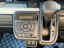 ＨＹＢＲＩＤ　Ｘ前後衝突被害軽減ブレーキ　エアコン　パワステ　パワーウィンドウ　エアバック　ＡＢＳ　集中ロック　オートライト　衝突被害軽減ボディ　スペアキーあり　後席プライバシーガラス　パンク修理剤　保証書・取説完備（11枚目）