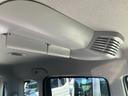 ＨＹＢＲＩＤ　Ｘ前後衝突被害軽減ブレーキ　エアコン　パワステ　パワーウィンドウ　エアバック　ＡＢＳ　集中ロック　オートライト　衝突被害軽減ボディ　スペアキーあり　後席プライバシーガラス　パンク修理剤　保証書・取説完備（37枚目）