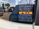 ＨＹＢＲＩＤ　Ｘ前後衝突被害軽減ブレーキ　エアコン　パワステ　パワーウィンドウ　エアバック　ＡＢＳ　集中ロック　オートライト　衝突被害軽減ボディ　スペアキーあり　後席プライバシーガラス　パンク修理剤　保証書・取説完備（52枚目）