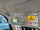HYBRID X 2型前後衝突被害軽減ブレーキ(37枚目)