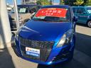 スポーツ ZC32 2型ナビ付(45枚目)