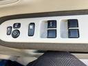 スズキ自販兵庫中古車の車両をご覧いただき誠にありがとうございます。当社はスズキ直営の代理店です。県下に19拠点展開しております。