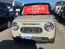 スズキ自販兵庫の中古車はお車に合わせて、4つの保証をご用意しております。詳しくはスタッフまでお問い合わせください