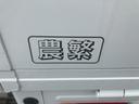 ＫＣエアコン・パワステ農繁　７型マニュアルミッション（41枚目）