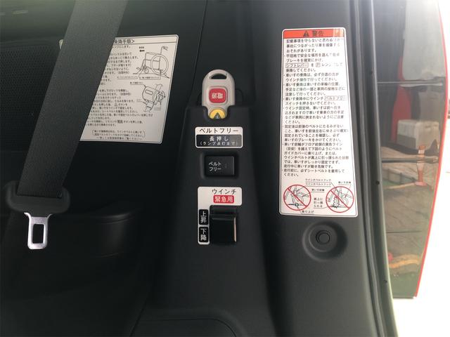 タント （18枚目）