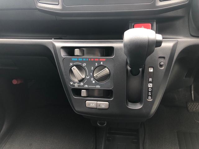 ミライース L SAIII 車検2年付 パワーウィンドウ オートハイビーム アイドリングストップ(11枚目)