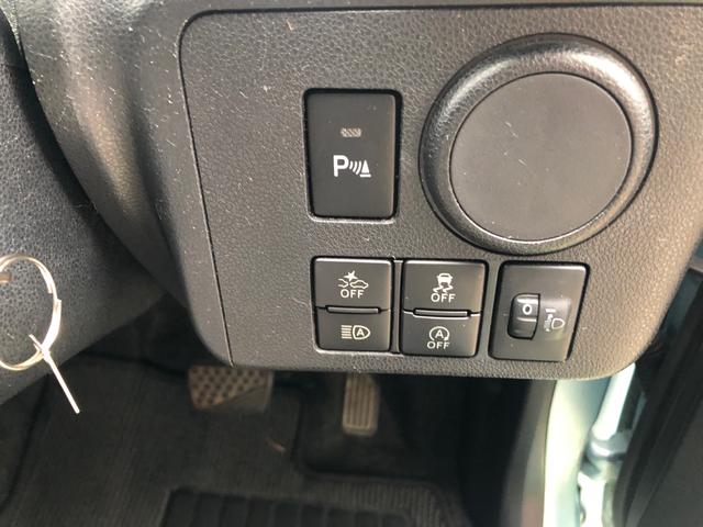 ミライース L SAIII 車検2年付 パワーウィンドウ オートハイビーム アイドリングストップ(21枚目)