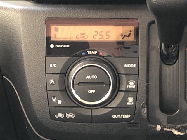 スペーシアカスタム ＸＳ　両側パワースライドドア　１５インチＡＷオートエアコン　スマートキー　プッシュスタート　シートヒーター　フルフラット　ベンチシート　ＨＩＤヘッドランプ（21枚目）