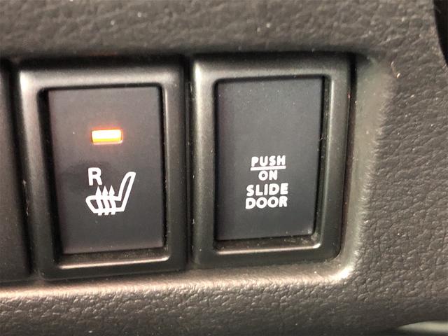 スペーシアカスタム ＸＳ　両側パワースライドドア　１５インチＡＷオートエアコン　スマートキー　プッシュスタート　シートヒーター　フルフラット　ベンチシート　ＨＩＤヘッドランプ（22枚目）