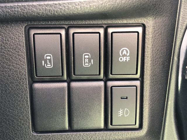 スペーシアカスタム ＸＳ　両側パワースライドドア　１５インチＡＷオートエアコン　スマートキー　プッシュスタート　シートヒーター　フルフラット　ベンチシート　ＨＩＤヘッドランプ（23枚目）