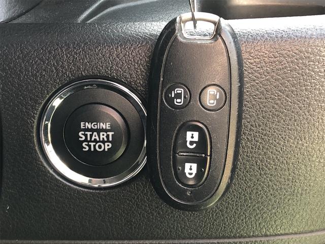 スペーシアカスタム ＸＳ　両側パワースライドドア　１５インチＡＷオートエアコン　スマートキー　プッシュスタート　シートヒーター　フルフラット　ベンチシート　ＨＩＤヘッドランプ（24枚目）