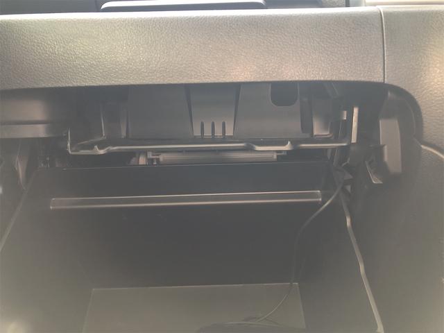 スペーシアカスタム ＸＳ　両側パワースライドドア　１５インチＡＷオートエアコン　スマートキー　プッシュスタート　シートヒーター　フルフラット　ベンチシート　ＨＩＤヘッドランプ（30枚目）