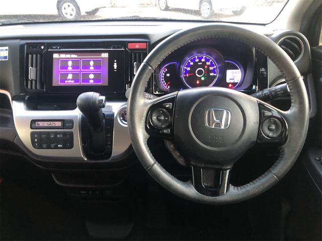 Ｎ－ＷＧＮカスタム Ｇ・Ａパッケージ　純正ディスプレイオーディオ　バックカメラ　１５インチ社外ＡＷ　　オートライト　プライバシーガラス　ＥＳＣ（横滑り防止装置）　ＡＢＳ（15枚目）