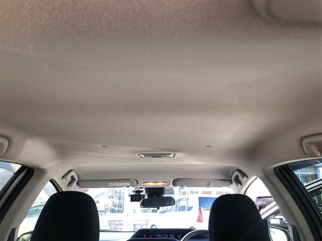 アクア S 純正9インチナビ ETC バックカメラ フルセグTV LEDヘッドランプ オートライト スマートキー プッシュスタート(12枚目)