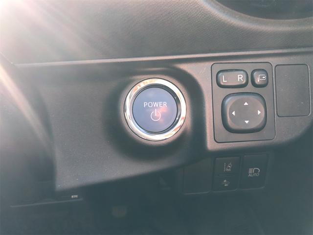 アクア S 純正9インチナビ ETC バックカメラ フルセグTV LEDヘッドランプ オートライト スマートキー プッシュスタート(20枚目)