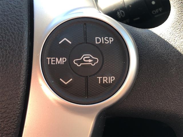 アクア S 純正9インチナビ ETC バックカメラ フルセグTV LEDヘッドランプ オートライト スマートキー プッシュスタート(24枚目)