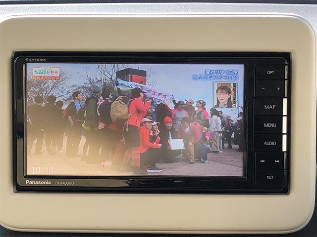 アルトラパン Ｌ　ワンオーナー　社外ナビ　地デジフルセグ　バックカメラ　ＥＴＣ　　シートヒーター（21枚目）