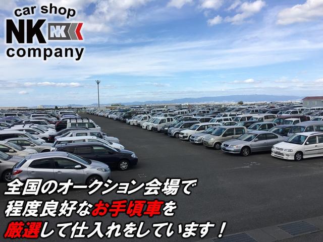 X オーディオ 電格ミラー(3枚目)