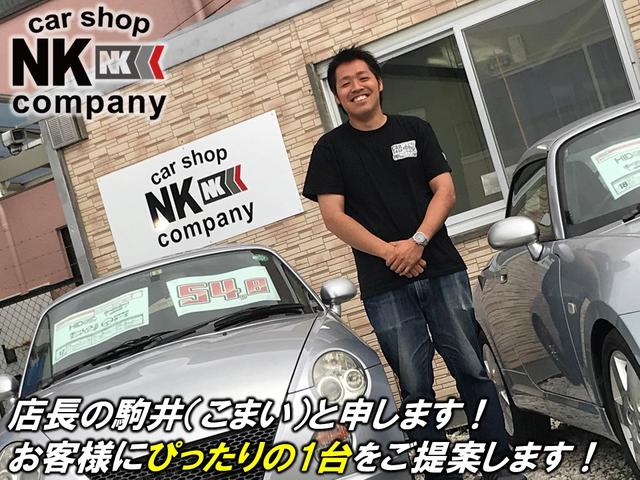 日産 モコ