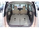 SUZUKI MR WAGON WIT