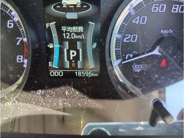 ムーヴ カスタム X SAII 安全装置付 ナビゲーション付 テレビ付 バックモニター付 純正ドライブレコーダー付 スマートキー付 アイドルストップ付 オートエアコン付 サイドバイザー付 フロアマット付 パワステ付(33枚目)