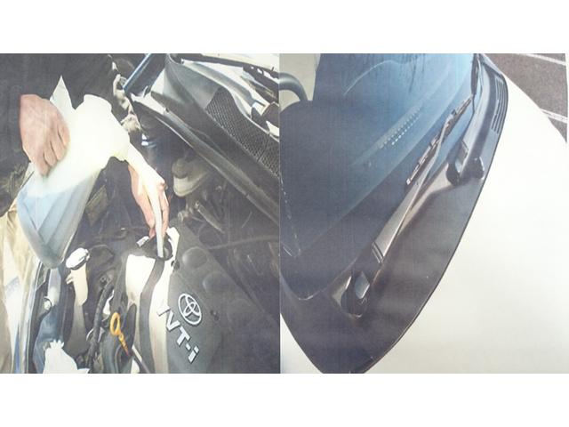 �����񂢂������ƃG���W���I�C���E���C�p�[�S�������������܂�