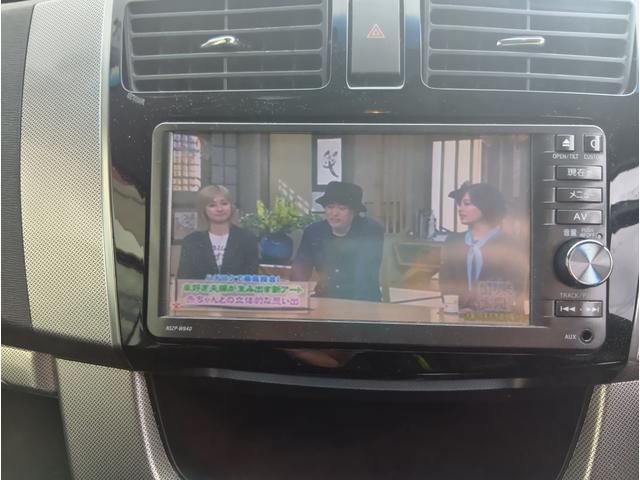 �e���r�t���Ȃ̂ŁA�ԓ��Œm�荇����҂��Ă���Ƃ���A�o��ŋC�ɂȂ�ԑg������Ƃ����ԓ��Ō��邱�Ƃ��ł��܂��B