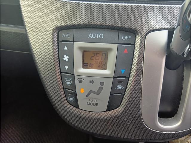 ���삵�₷�������I�[�g�G�A�R���ł��B���̉��x�A���ʁA�����o�������O�C���A���C���A���˗ʂɂ�莩���Ŕ��f���ĉ��K�Ȏ����ɂ��Ă���܂��B