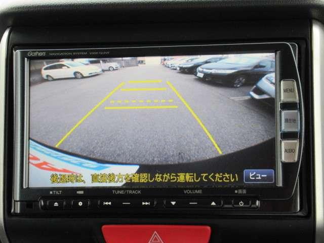 G・Lパッケージ 純正メモリーナビ 天吊りモニター(12枚目)