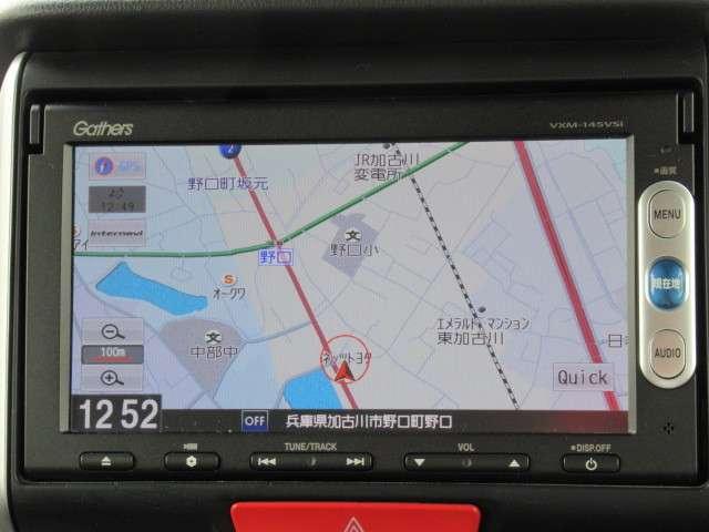 G・Aパッケージ 純正メモリーナビゲーション ワンオーナー(10枚目)