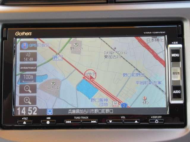 13G・スマートセレクション ファインスタイル 特別仕様車(10枚目)