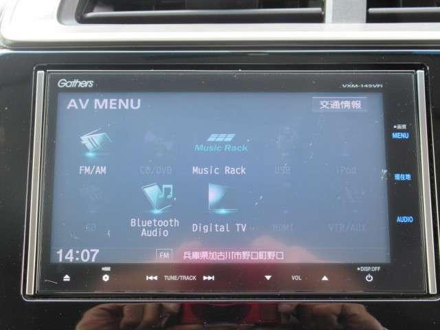 Lパッケージ ワンオーナー/メモリーナビ/BC/ETC(11枚目)