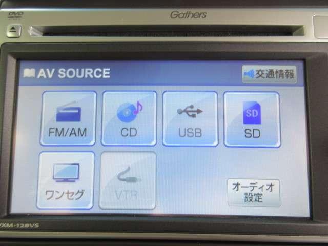 G・Lパッケージ ワンオーナー 純正ナビ(10枚目)