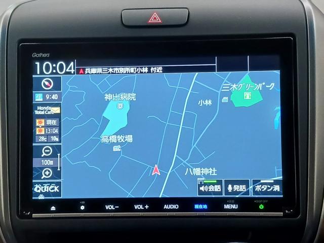 フリード Ｇ　ワンオーナー　純正ナビ　カメラ　ＥＴＣ　Ｄレコ（25枚目）