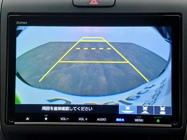 フリード Ｇ　ワンオーナー　純正ナビ　カメラ　ＥＴＣ　Ｄレコ（27枚目）