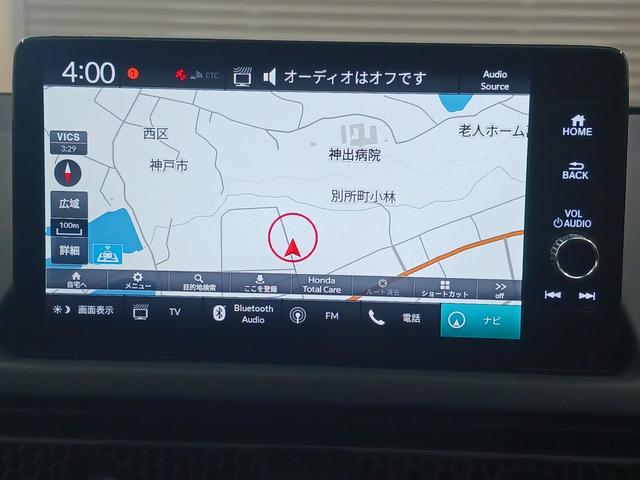 シビック ｅ：ＨＥＶ　ワンオーナー　純正ナビ　カメラ　ＥＴＣ　Ｄレコ（23枚目）