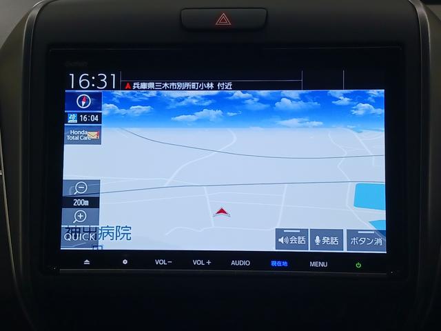 フリードハイブリッド ハイブリッド・Ｇ　ワンオーナー　純正ナビ　カメラ　ＥＴＣ　Ｄレコ（25枚目）