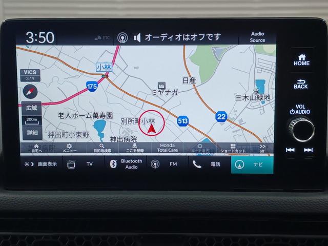 シビック ＥＸ　ワンオーナー　純正ナビ　カメラ　ＥＴＣ　Ｄレコ（24枚目）