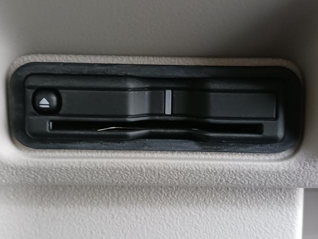 Ｎ－ＢＯＸ ベースグレード　ワンオーナー　純正ナビ　カメラ　ＥＴＣ　Ｄレコ（21枚目）