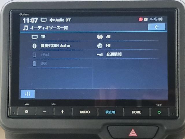 Ｎ－ＢＯＸ ベースグレード　ワンオーナー　純正ナビ　カメラ　ＥＴＣ　Ｄレコ（25枚目）