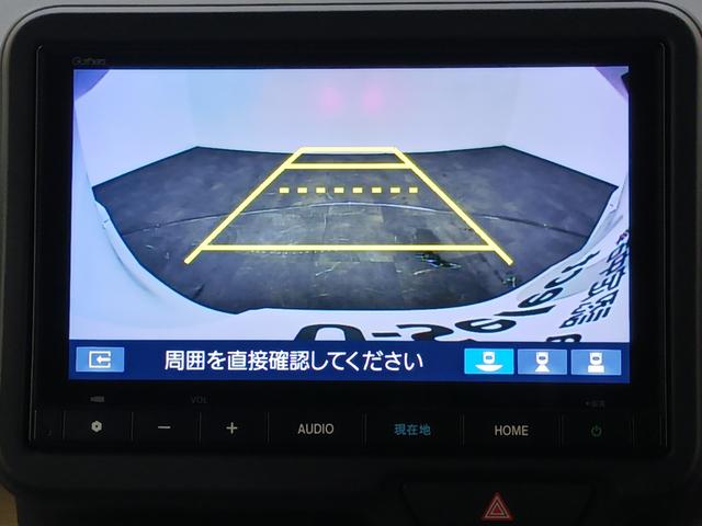 Ｎ－ＢＯＸ ベースグレード　ワンオーナー　純正ナビ　カメラ　ＥＴＣ　Ｄレコ（26枚目）