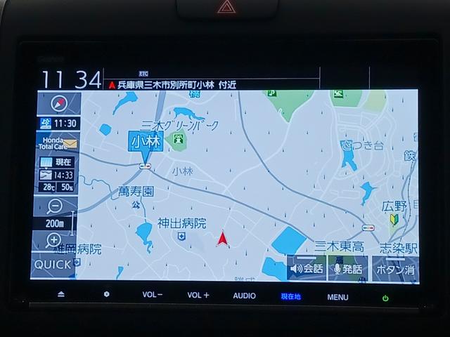 フリード＋ Ｇ　ワンオーナー　純正ナビ　カメラ　ＥＴＣ　Ｄレコ（22枚目）