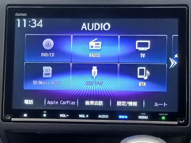 フリード＋ Ｇ　ワンオーナー　純正ナビ　カメラ　ＥＴＣ　Ｄレコ（23枚目）