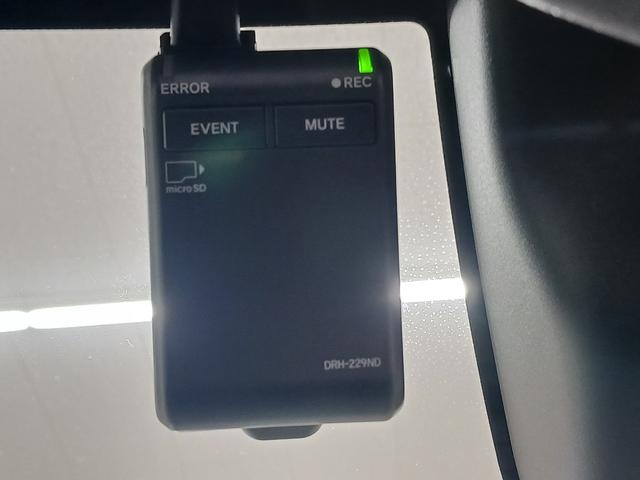 ヴェゼル ｅ：ＨＥＶＸ・ＨｕＮＴパッケージ　ワンオーナー　純正ナビ　カメラ　ＥＴＣ　Ｄレコ（21枚目）